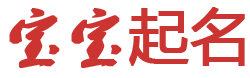 浦口区新闻网起名网